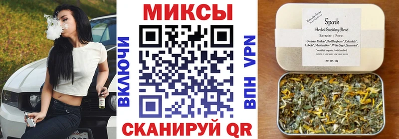 БУТИРАТ бутик  купить   Ряжск 