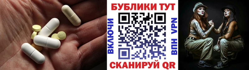 даркнет состав  Ряжск  ЭКСТАЗИ Philipp Plein  что такое  