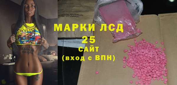 меф Абаза