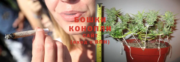 бутик Абдулино