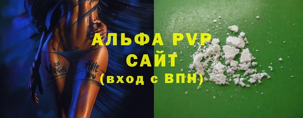 меф Абаза