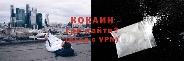 меф Абаза