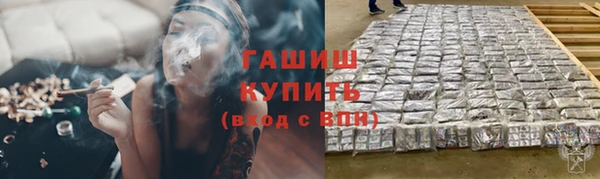 меф Абаза
