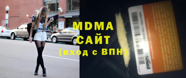 меф Абаза