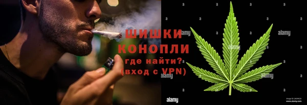 меф Абаза