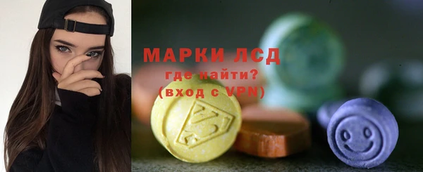 бутик Абдулино