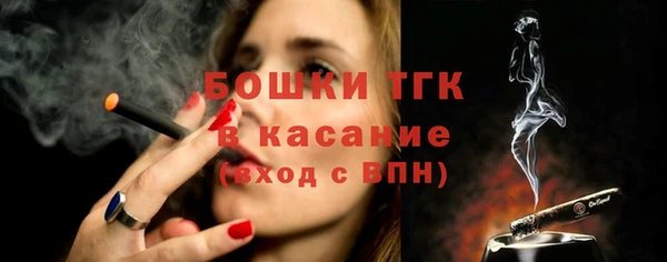 меф Абаза