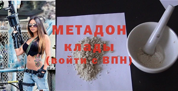 меф Абаза