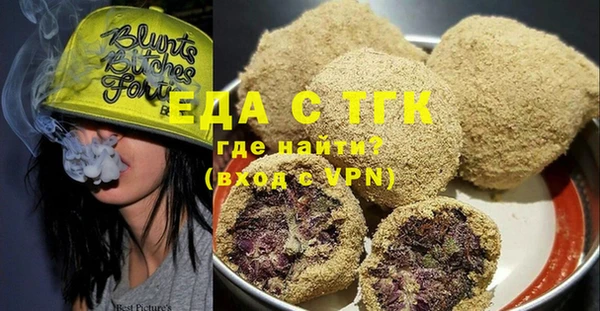 меф Абаза