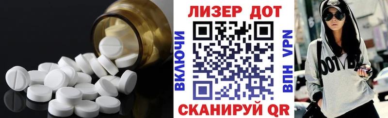 ЛСД экстази ecstasy Ряжск