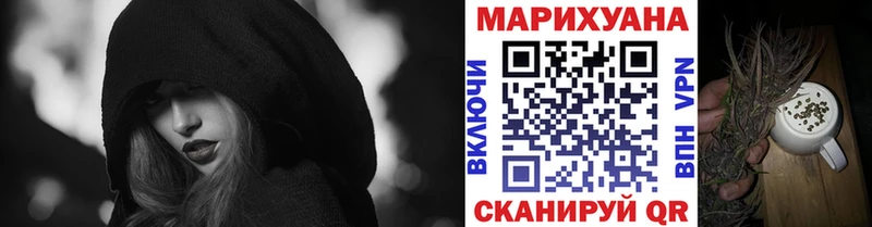 Конопля THC 21%  закладка  Ряжск 